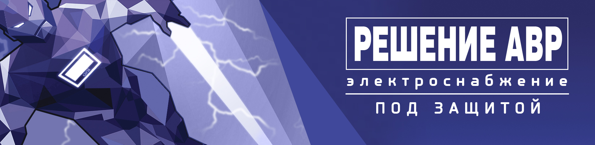 Оборудование для промышленной автоматизации TM ONI