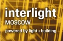 ГК IEK приглашает: INTERLIGHT Moscow снова зажигает свет