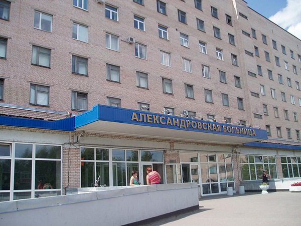 4_5-больница.jpg